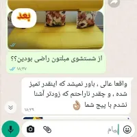 مبل شویی مبلشویی شستشو مبلمان قالیشویی تهران|خدمات نظافت|تهران, تجریش|دیوار