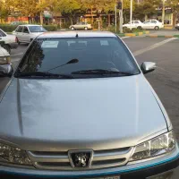 پارس87اتومات