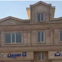 اجاره-واحد-اداری-کاسپین
