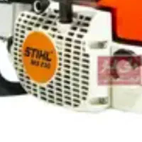 صفرتاصد باغ داری