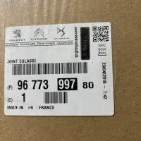 سرسیلنر و واشر و لاستیک پایه سوپاپ ۲۰۶ تیپ ۲|قطعات یدکی و لوازم جانبی|شیراز, رحمتآباد|دیوار