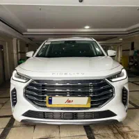 فیدلیتی پرستیژ مدل ۱۴۰۴ نقد و اقساط