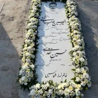 گل ارایی مزار ،تاج گل،باکس گل و دسته گل