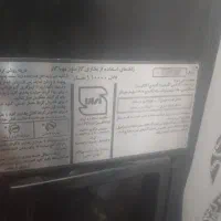 بخاری مهیا گاز بازدهی بالا|بخاری، هیتر، شومینه|تربت‌حیدریه, منصوریه|دیوار