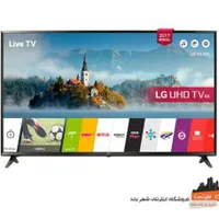 تلویزیون هوشمند 2025 الجی LG مدل UT سفارش امارات|تلویزیون و پروژکتور|مشهد, کوشش|دیوار