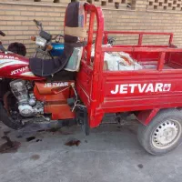 قیمت ۵۰میلیون