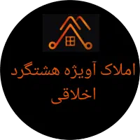 سه-دانگ-کوثر-دو-در-موقعیت-عالی