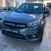 ام وی ام X33 S (نیو) 1400(اقساطی)