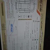 ماشین اچ سی کراس دانگ فنگ|خودرو سواری و وانت|مشهد, رضاشهر|دیوار