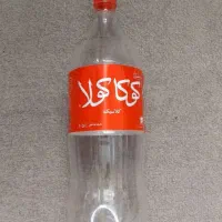 بطری نوشابه