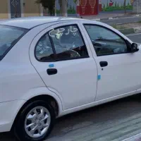 ساینا اس صفر 1404