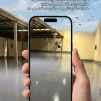 کفپوش اپوکسی به قیمت کارخانه