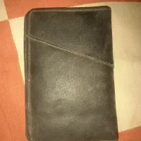 مدارک گمشده پول بخونید