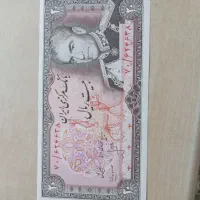 اسکناس قدیمی|کلکسیون سکه، تمبر، اسکناس|ارومیه, |دیوار