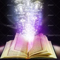 دعا قرآنی سرکتاب