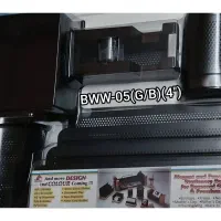 ست رومیزی اداری 5 تکه BWW-5(G/B)