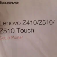 لپ تاپ لنوو z510با ssd|رایانه همراه|شیراز, سینما سعدی|دیوار