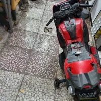 موتور شارژی