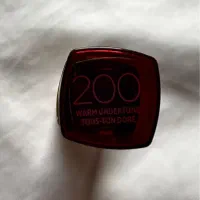 لوازم آرایشی|آرایشی، بهداشتی، درمانی|گنبد کاووس, |دیوار