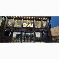 استخدام نیروی خدماتی