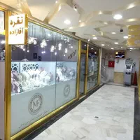 نقره فروشی آقازاده