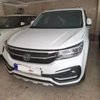 اجاره شاسی بلند سفید
