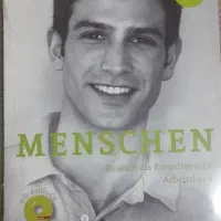 کتاب، کتاب زبان آلمانی ، آموزش|کتاب و مجله آموزشی|رشت, یخسازی|دیوار