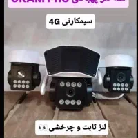 برق کشی ساختمان خورده کاری های عید|خدمات پیشه و مهارت|رفسنجان, |دیوار