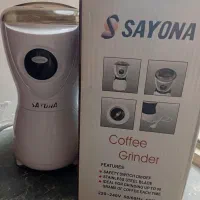 آسیاب برقی