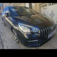 اریزو ۵مدل ۱۴۰۲