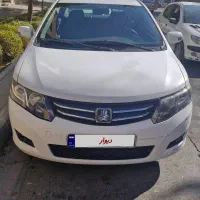 آریو اتوماتیک 97