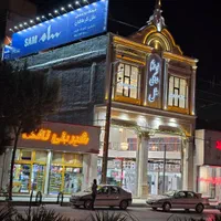 زیر فروش  یخچال الکترواستسل دوقلو یخساز اتومات|یخچال و فریزر|کرمانشاه, |دیوار