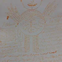 سرکتاب دعا