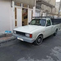 پیکان وانت بی رنگ عروسک بدون نقطه