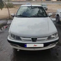 پارس سال 99 استثنایی