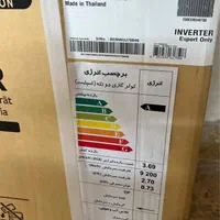 کولر گازی ال جی LG تایلند ، وارداتی گلدیران|کولر گازی و فن‌کوئل|اصفهان, بوستان آینه خانه|دیوار