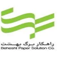 نیروی ساده اقا با دریافتی بیشتر از 20 میلیون