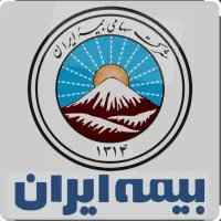 بیمه موتور و ثالث
