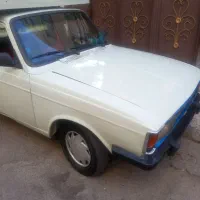 وانت بار دایی حسین