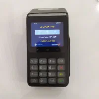 کارتخان سیار