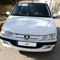 پارس سال 1400