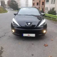 ۲۰۷ پانا مدل۴۰۳ ارتقا یافته