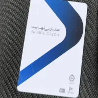 فروش کارت کالا پی بانک ملی 200میلیونی
