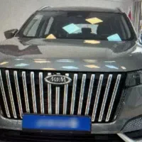 ایکس 77/mvm x77/ثبت نام محدود /ام وی ام