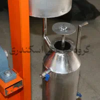 دیگ صنعتی عرقگیری تقطیر عرق گیر و گلاب گیر 400|ماشینآلات صنعتی|گرگان, |دیوار