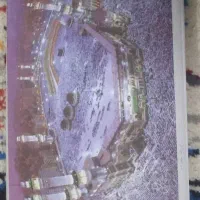 فیش حج ۱۳۸۷عمره