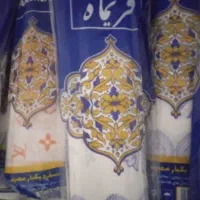 پخش انواع سفره در وزن های مختلف