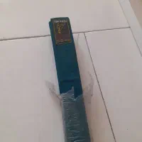 کمربند سبز کاراته کیوکشین