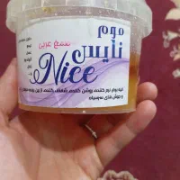 موم عربی
