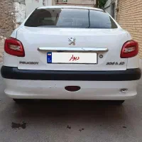 اس دی وی ۹....۸۹